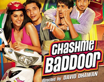 BOLLYWOOD CLASSIC AND ITS REMAKE RELEASED AT CITY CINEMA RUW